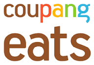 Coupang Eats